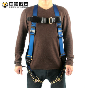 ชุดสายรัดนิรภัยแบบเต็มตัว Zhongyu สายรัดกว้าง 4.3 ซม. พร้อมห่วง D 4 จุด ป้องกันการตก สำหรับงานก่อสร้างและปีนหน้าผา - Product Image 3