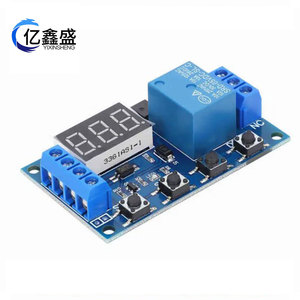 Module de relais 6-30V 10A, interrupteur, déclencheur, circuit de temporisation, minuterie, unidirectionnel, 250VAC/30VDC - Product Image 3