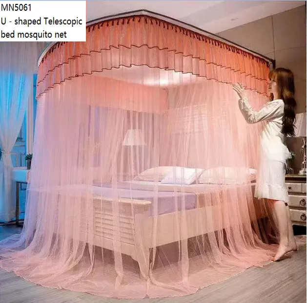 MN5061 U - shaped Telescopic bed mosquito net