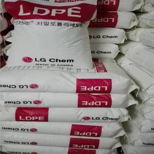Giá cả phải chăng với số lượng lớn đơn đặt hàng <span class=keywords><strong>LDPE</strong></span> mb9500 <span class=keywords><strong>LDPE</strong></span> hạt cho nhà máy đùn bán buôn <span class=keywords><strong>LDPE</strong></span> hạt nhựa nguyên liệu - Product Image 4