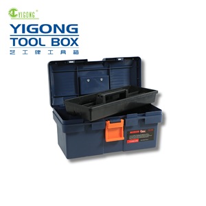 Yigong <b>Tool</b> <b>Box</b> 15 Inch Plastic Lockable Storage With Tray For Home Garden Car Use - Product Image 3