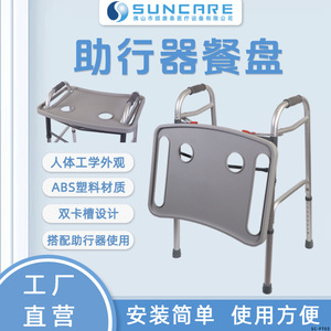 Andador Plegable de Altura Ajustable de Aleación de Aluminio para Personas Mayores, Antideslizante y Portátil - Product Image 5