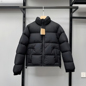 Doudoune classique personnalisée 1996, réversible, grande taille, chaude et confortable, résistante au froid - Product Image 1