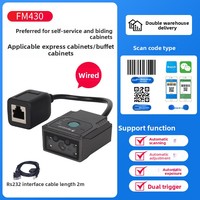 Lecteur de codes QR industriel For New World FM430, plateforme de numérisation, interface USB, capteur CMOS, 100 lectures/secondes, produit en stock