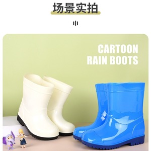 Yilong Yang Family Generals Bottes de pluie pour enfants, en PVC, antidérapantes, pour garçons et filles de 4 à 12 ans, bleu et blanc - Product Image 4