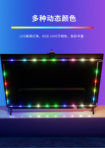 ไฟ LED แถบหลังทีวีอัจฉริยะ IP20 3.8 ม. 12V RGBIC 55-65 นิ้ว รองรับ Tuya Sync Music App Google Alexa Wifi พร้อมกล้องในตัว - Product Image 4