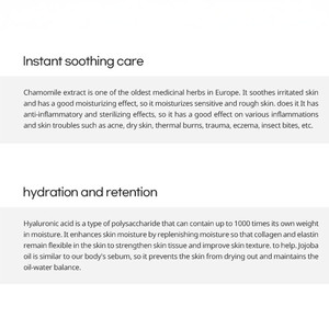 [ La Chomb ] Crème LA BLANCHE 60ml - Product Image 3