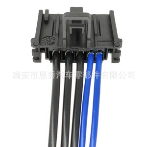 Air Flow Meter <b>Plug</b> Dj7052 1.5 2.8 21 For Toyota Prado Camry Lexus <b>12v</b> Replacement Part - Product Image 4