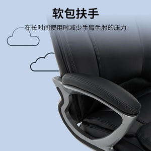 Office Chair 715 Ergonomic Height Adjustable Executive Chair For Home Office Conference Use - Product Image 2