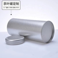 Boîte à café ronde de luxe personnalisée avec impression, emballage hermétique, boîte cylindrique de qualité alimentaire, boîte à thé en étain avec couvercle à clipser