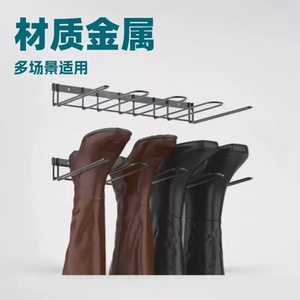 <b>Wall</b> Mounted <b>Shoe</b> <b>Rack</b> Carbon Steel Boot Storage Frame Space Saving Sneakers And Boots Organizer Black - Product Image 4