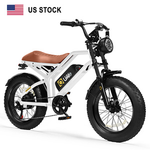 Vélo électrique tout-terrain à suspension intégrale Qlife Spark 7 vitesses, pneus larges, pour hommes, vélo électrique pour adultes, puissant - Product Image 1