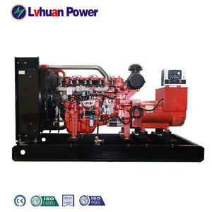 Generador de biomasa de 400KW para astillas de madera, generador eléctrico de Pollet de madera de alta eficiencia gasificada - Product Image 4