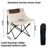 Moon Folding Kleine Hocker Tragbare Campings tühle Hocker Bänke Strands tühle für Camping im Freien Angeln