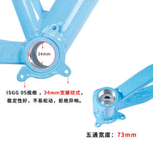 Cuadro de Bicicleta de Montaña Boarse de 27.5 Pulgadas, Aleación de Aluminio, Hardtail, para Uso en Senderos - Product Image 3