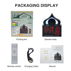 Vente chaude Mini Portable <span class=keywords><strong>Coran</strong></span> Haut-Parleur Malaisie Prise Islamique Cadeau Makkah Horloge Tour Modèle Zikir Mur Azan Horloge avec Lumière - Product Image 6