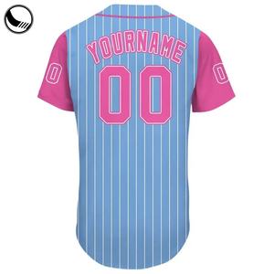 BETHERIVAL Vente en gros de maillots de baseball personnalisés pour jeunes avec broderie camouflage - Product Image 3