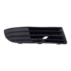 Rejilla de Luz Antiniebla para Volkswagen 6Q0853665 6Q0853666, Cubierta Inferior de Parachoques Delantero de Plástico ABS para Polo 2006-2009 - Product Image 3