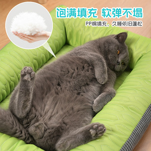 Camas para gatos para todas las estaciones, camas para mascotas, villas refrescantes de verano para gatos, colchonetas resistentes a mordeduras para mascotas, adecuadas para mascotas pequeñas y medianas. - Product Image 5
