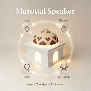 Luz Nocturna LED con Altavoz y Reproductor de Corán, Diseño de Domo de Mezquita Islámica, Recitación de Murottal Ruqyah Zikir, Regalo Musulmán para Ramadán y Eid - Product Image 5