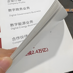 Bán buôn tùy chỉnh cuốn sách in Danh mục Brochure Tạp Chí tập sách in ấn tùy chỉnh in bìa mềm đầy đủ màu sắc tờ rơi tờ rơi - Product Image 5