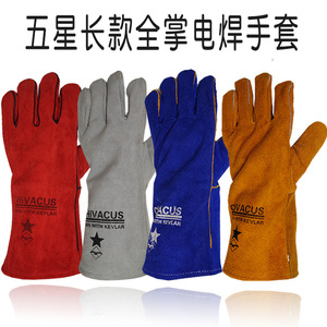 Gants de soudage Chivacus longs à double couche en cuir de vachette avec doublure en polaire pour l'industrie du soudage - Product Image 3
