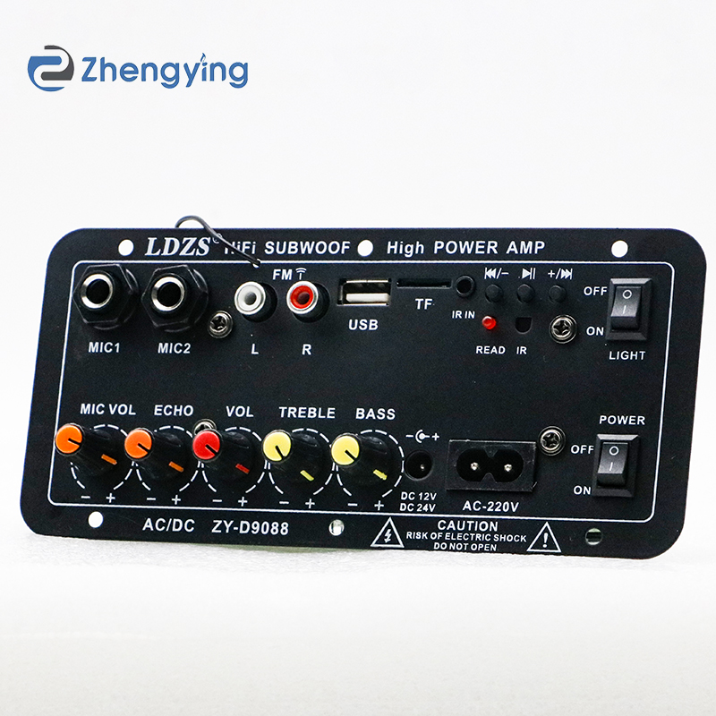 成龙 男儿当自强 3CD 24K HiFi 中国版 High Power Amplifier with Dual Microphone - 12V24V220V