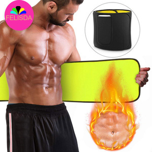 Phụ Nữ Người Đàn Ông Tắm Hơi Eo Huấn Luyện Viên Giảm Béo Vành Đai Shapewear Tập Thể Dục Cincher Bụng Kiểm Soát Corset Mồ Hôi Trọng Lượng Giảm Cân Cơ Thể Shaper Girdles - Product Image 1