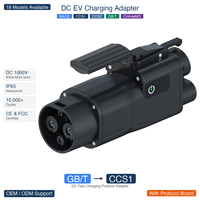 Adaptateur de charge CC GB/T vers CCS1 400A IP65, connecteur de chargeur EV protocole GBT vers SAE CCS1, disponible en OEM