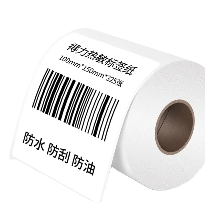 Deli 12308 High quality Bali Sea Three-proof Thermal Label Paper Printing Barcode Thermal Paper Label Paper Waterproof Scratch