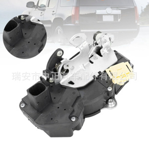 ตัวกระตุ้นล็อคประตูเชฟโรเลต 15785128 DLA-0010 สำหรับรถบรรทุก LT GMC อะไหล่ทดแทน - Product Image 2