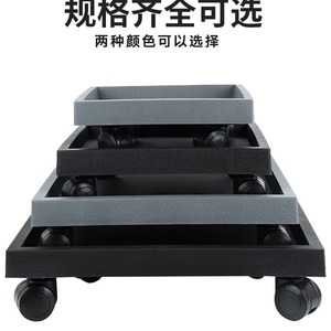 <b>Square</b> Movable Flower Pot Holder Thickened Resin Base Universal Wheels <b>Combination</b> Desktop Floor Standing Black Light Gray - Product Image 1