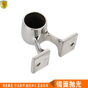 Support de poupe en acier inoxydable à double jambe de 25 mm pour accessoires marins pour bateaux, yachts, bateaux de pêche, hors-bords, type main courante - Product Image 4