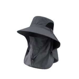 Men's Outdoor Bucket Hat With Integrated Mask Extra Large Brim Sun Protection Neck Coverage UV Protection Fisherman Hat - Product Image 1