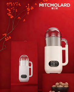 Máquina para Hacer Leche de Soya Eléctrica Portátil Estilo Alemán, 1600 ml, Acero Inoxidable, 800 W, Multifuncional, con Función de Conservación del Calor - Product Image 5