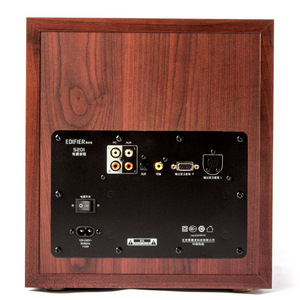 Enceinte multimédia 2.1 canaux Edifier S201 8 pouces en bois avec Bluetooth et design actif pour une utilisation audio à domicile - Product Image 2
