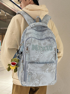 Sac à dos tendance de grande capacité de Simple Fashion pour les élèves du collège et du lycée, couleur unie - Product Image 3