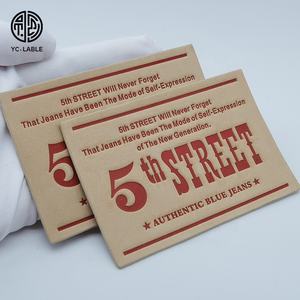 カスタム 3D 新デザイン 環境配慮型ステッチレザーパッチ キッズデニム 動物 粘着エンボスロゴ 革タグ ロールバッジ 無地 - Product Image 6