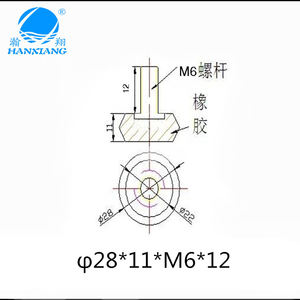 Almohadillas antivibración para patas de silla de Metal, almohadillas antideslizantes de silicona M8, para muebles de exterior de goma - Product Image 6