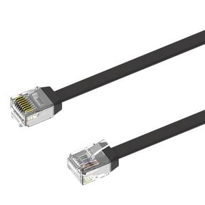 Cable de Conexión Plano Cat5e Utp de 1M con Cubierta de PVC y Conectores Niquelados para Uso en Computadoras - Product Image 1