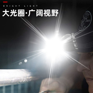 Linterna frontal LED de 3,7 V con carga USB, portátil, de alta intensidad, para pesca nocturna, correr, uso al aire libre - Product Image 3