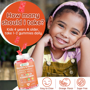 Gommes à mâcher à la phosphatidylsérine 100 mg pour enfants, commande en gros, sans sucre, végétaliennes, avec concentration en vitamine C et D3, soutien - Product Image 3