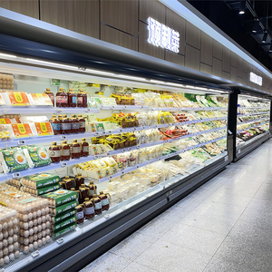 Vitrine réfrigérée verticale à rideau d'air pour supermarché, ouverte sur le devant, avec éclairage LED, contrôle numérique et dégivrage automatique 4 - Product Image 2