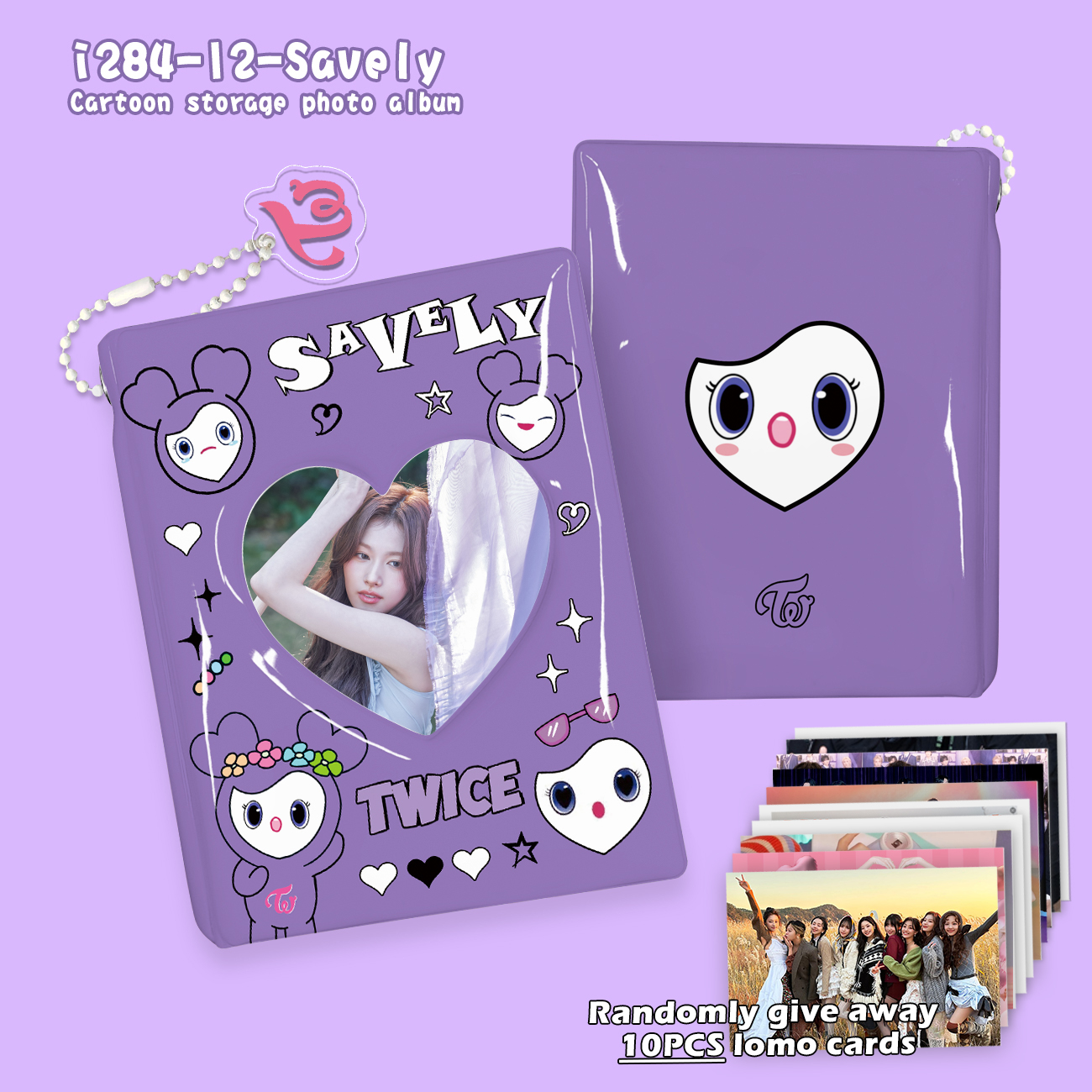 i284-12-ปลอดภัย