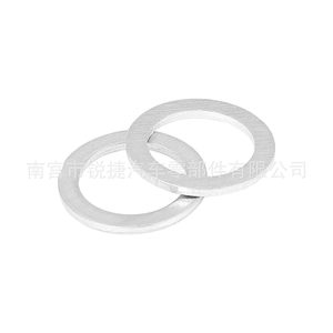 ปะเก็นอุดท่อระบายน้ำอลูมิเนียมทองแดง M14X20X1.2 สำหรับเครื่องยนต์มาสด้า 3 แอ็กเซล่า อเทนซ่า CX5 CX4 - Product Image 3
