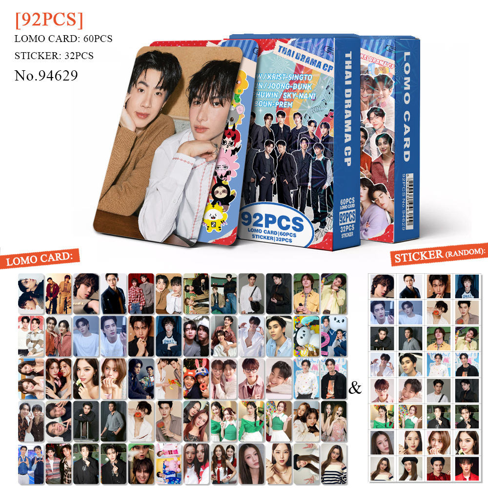 94629-Télévision GMM