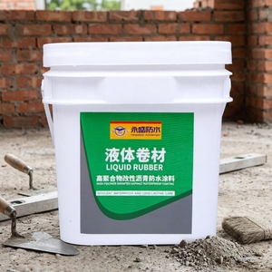 Pintura de Pared a Base de Agua <span class=keywords><strong>para</strong></span> Interiores y Exteriores, Pintura Acrílica Impermeable, Revestimiento de Pintura de Látex <span class=keywords><strong>para</strong></span> Paredes - Product Image 1
