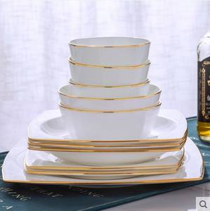 Best-selling Cartoon-shaped Dinnerware Set White Embossed Dinnerware Set Western-style Ceramic Dinnerware Set - Product Image 5