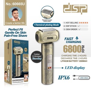 Afeitadora eléctrica DSP Foil Shaver para hombres, carga USB, resistente al agua IPX7, 6800 rpm, carga rápida, uso en seco y húmedo - Product Image 5