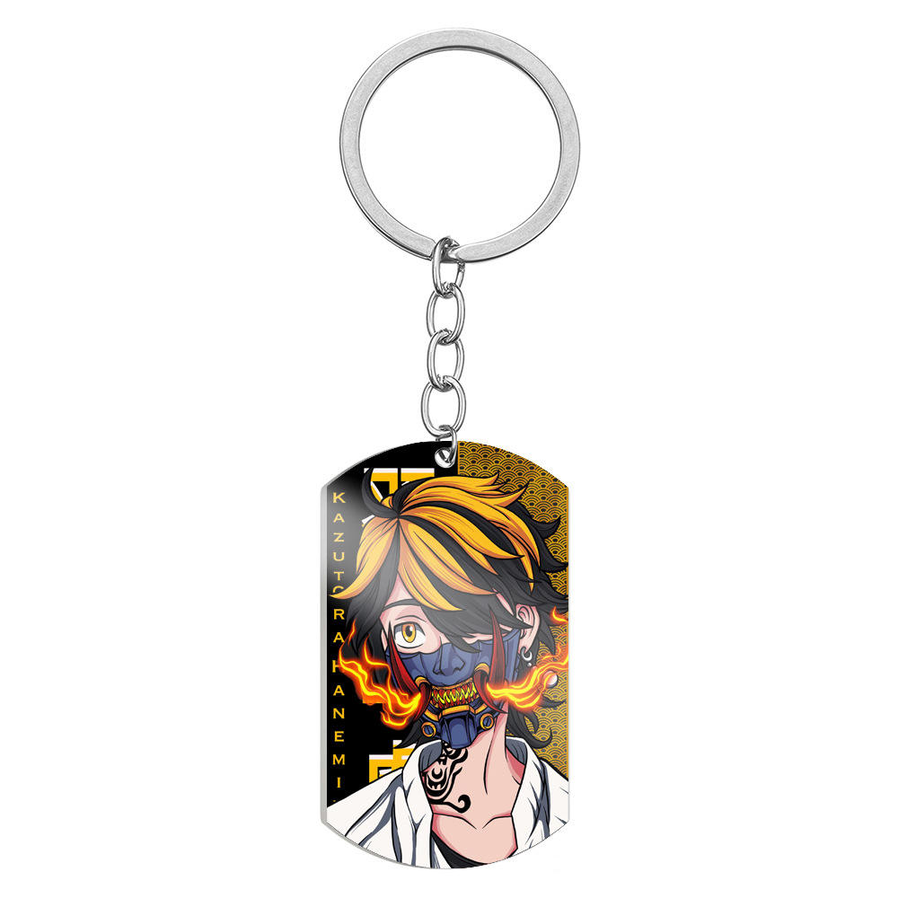 keychain 6